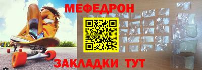героин Кимры