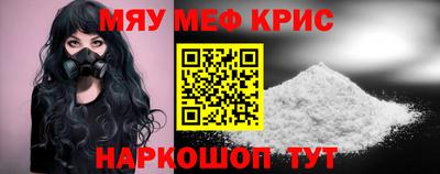 героин Кимры