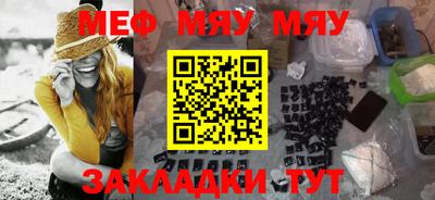 кокаин Кингисепп