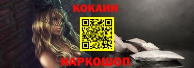 героин Кимры