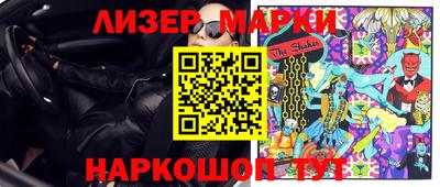 героин Кимры