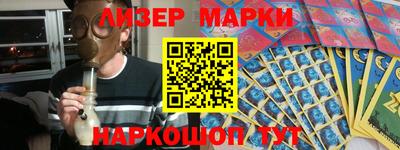 прущий лед Кинель
