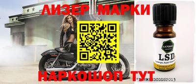 героин Кимры