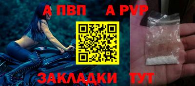 героин Кимры