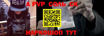 героин Кимры