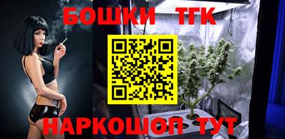 кокаин Кингисепп