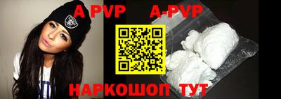 кокаин Кингисепп