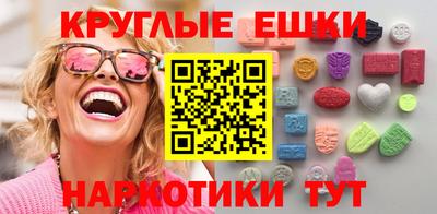 прущий лед Кинель