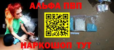 кокаин Кингисепп