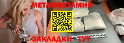 героин Кимры