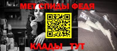 кокаин Кингисепп