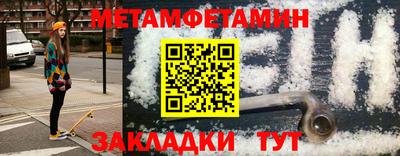 героин Кимры
