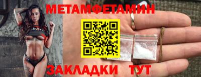 кокаин Кингисепп