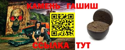 героин Кимры