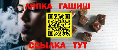героин Кимры