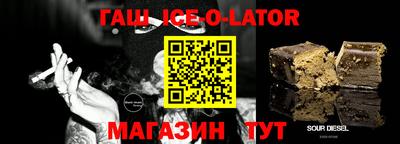 героин Кимры