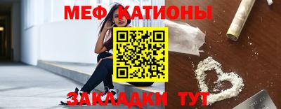 героин Кимры