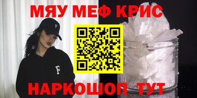 героин Кимры
